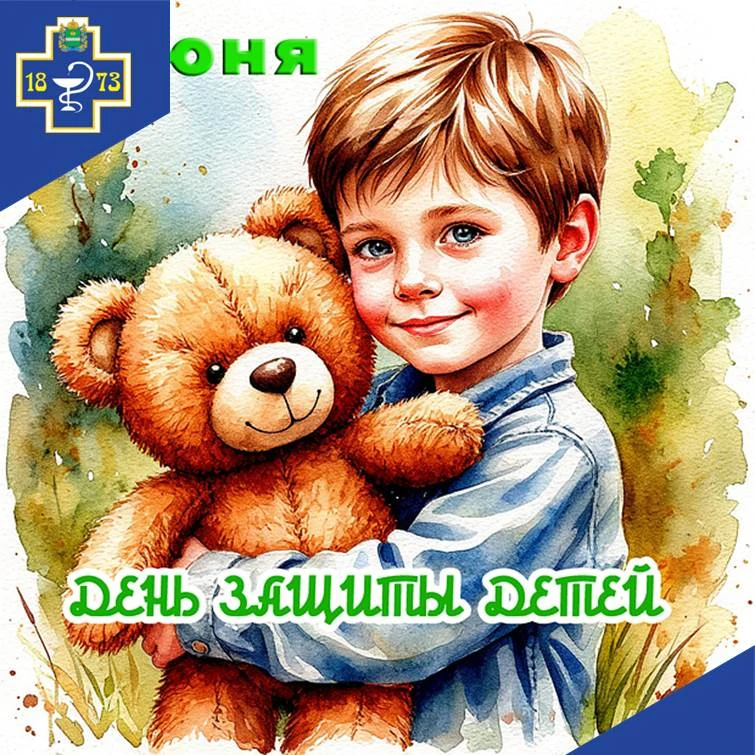 ✨Дорогие друзья!
