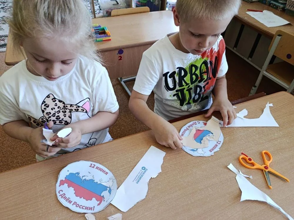 С Днём России! 🇷🇺 В нашей группе «Непоседы» прошли яркие и познавательные мероприятия...