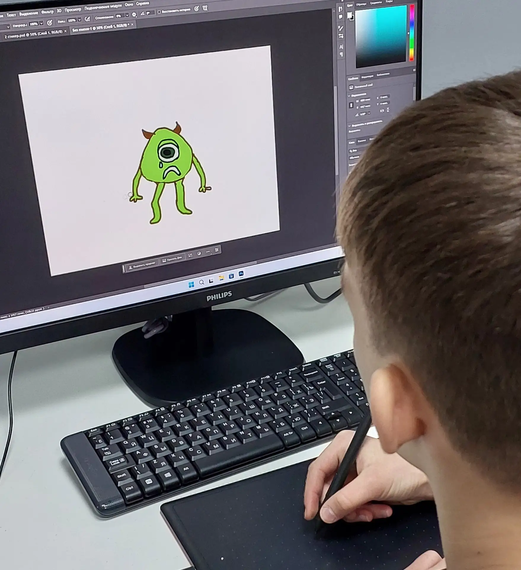 🎨 Цифровое творчество — Цифровой рисунок в Photoshop (11+)