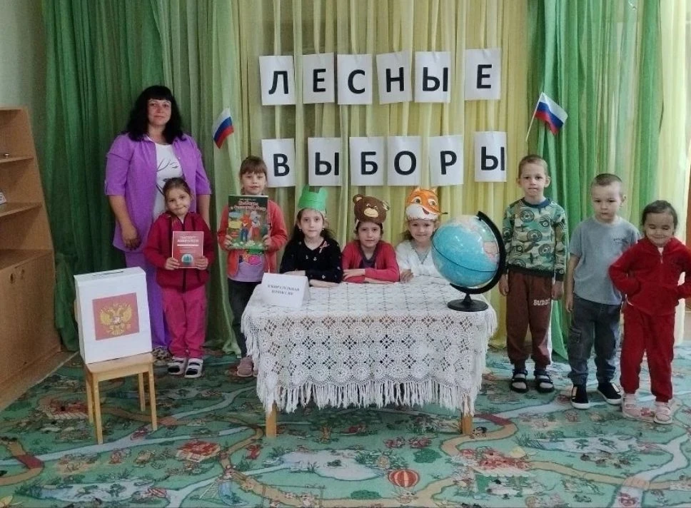 В нашем детском саду прошла игра «Выборы в сказочном лесу».