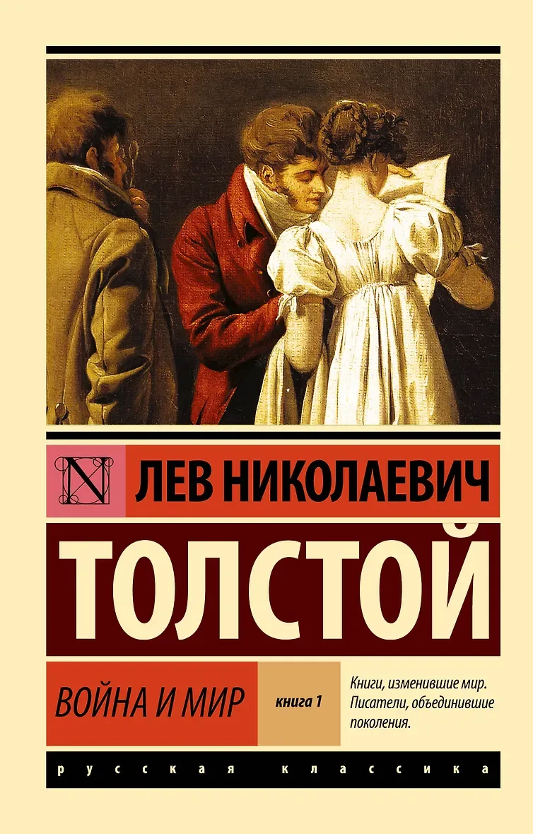 Интересный факт 🔎