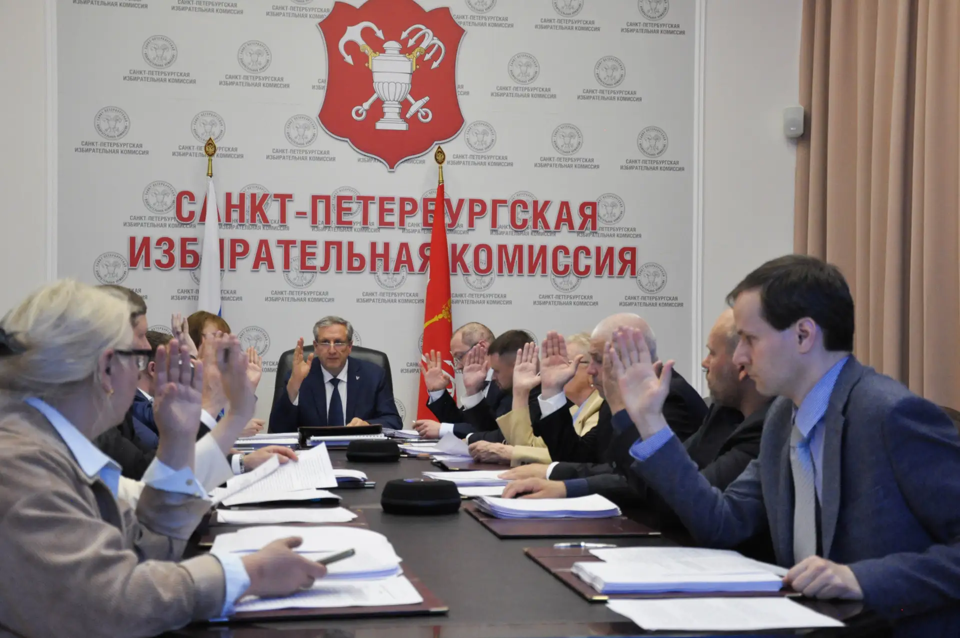 Итоги 172 заседания