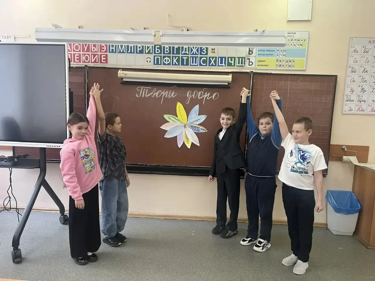 ❤️‍🩹 «Школа Жизни» — проект, помогающий школьникам 1-11 классов научиться общаться с людьми с инвали