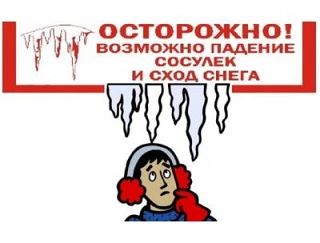 ☝️Комиссия по делам несовершеннолетних и защите их прав при администрации Брянского рай...