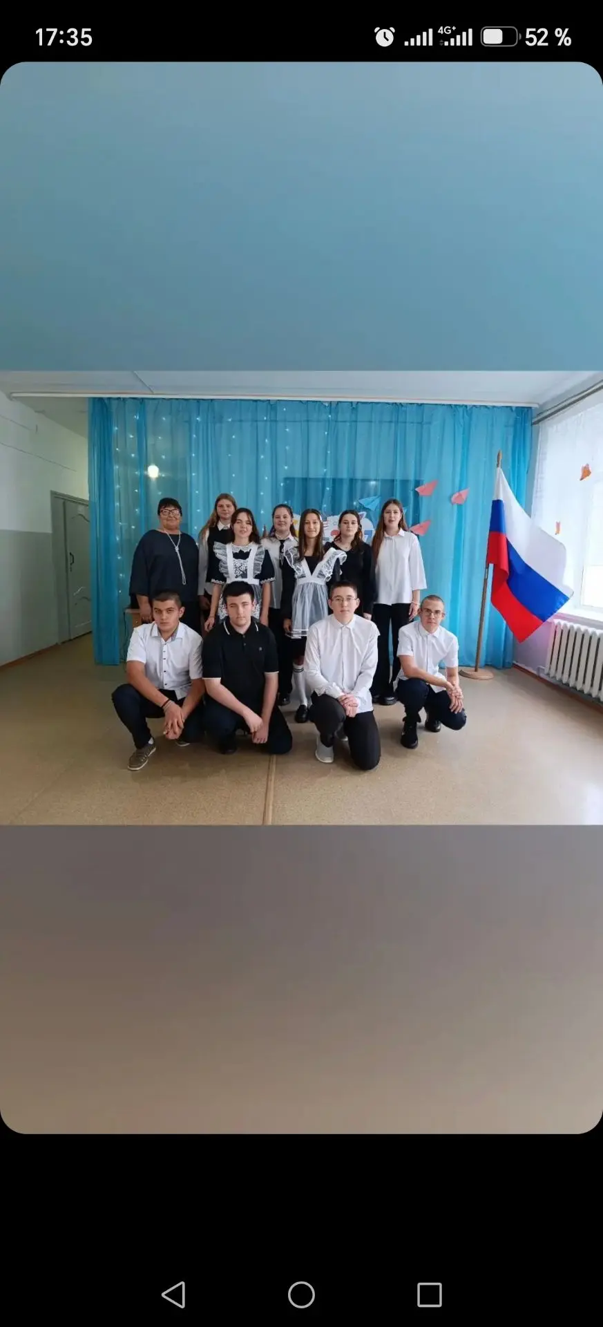 Сегодня в нашей школе ярко и торжественно отметили 1 Сентября. Праздник начался с тради...