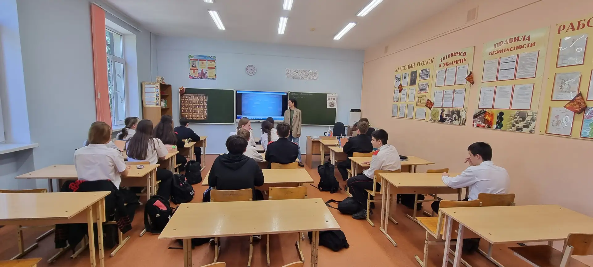 Вчера в 7–8 классах прошло занятие, которое провела Столичная Алёна Васильевна — специалист СГОО «Не