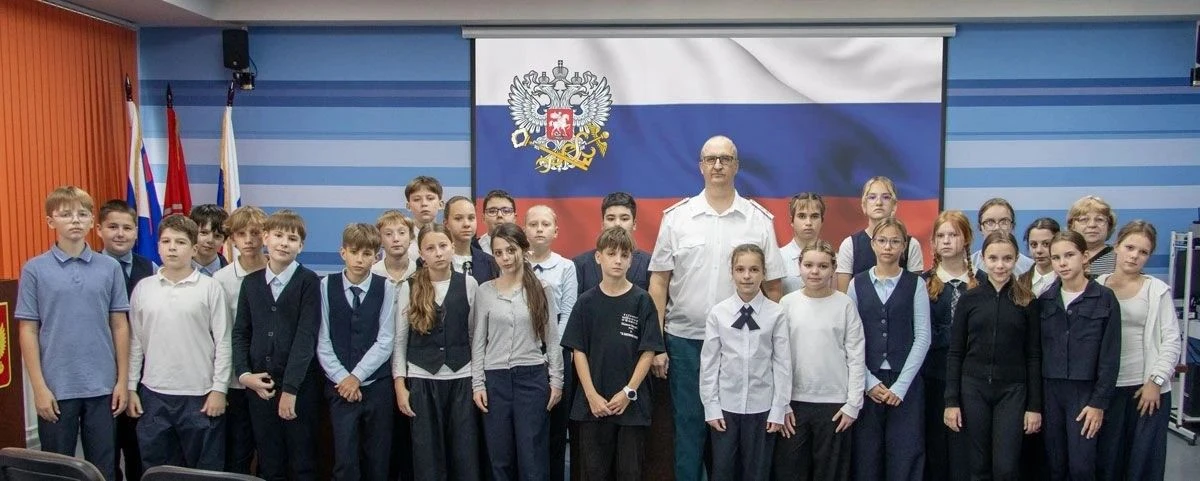 🏫  9 сентября в главном здании УФНС России по Ивановской области прошла познавательная...