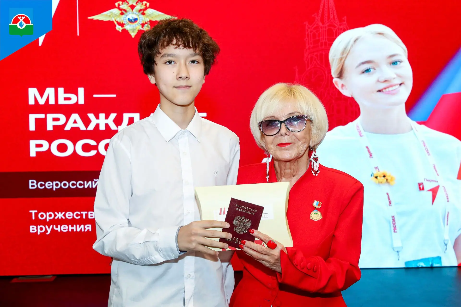 📍Важный день