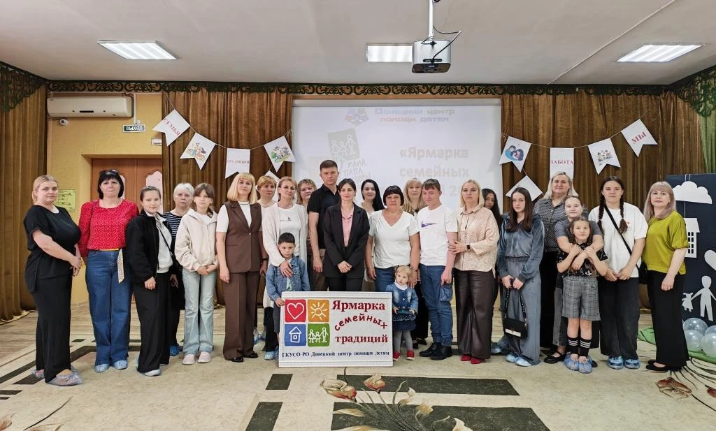 во главе с руководителем Андреем Котовым, Галине Минаевой за проведение увлекательной к...