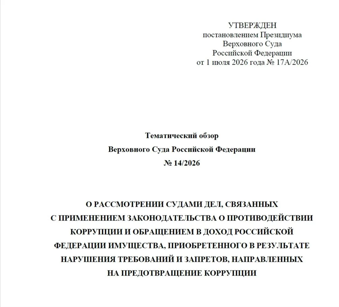 Путешествуйте по России вместе с нацпроектом «Туризм и гостеприимство»!