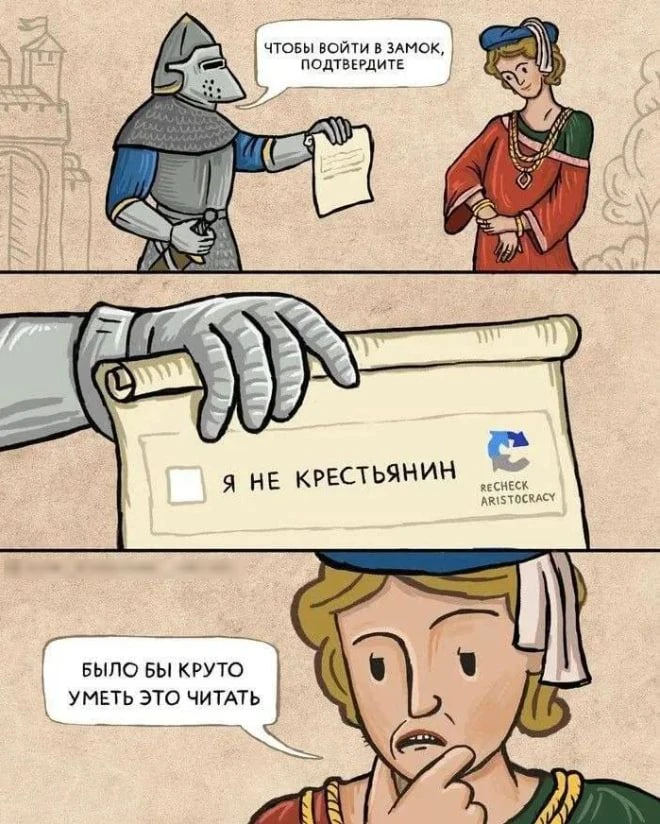 😁