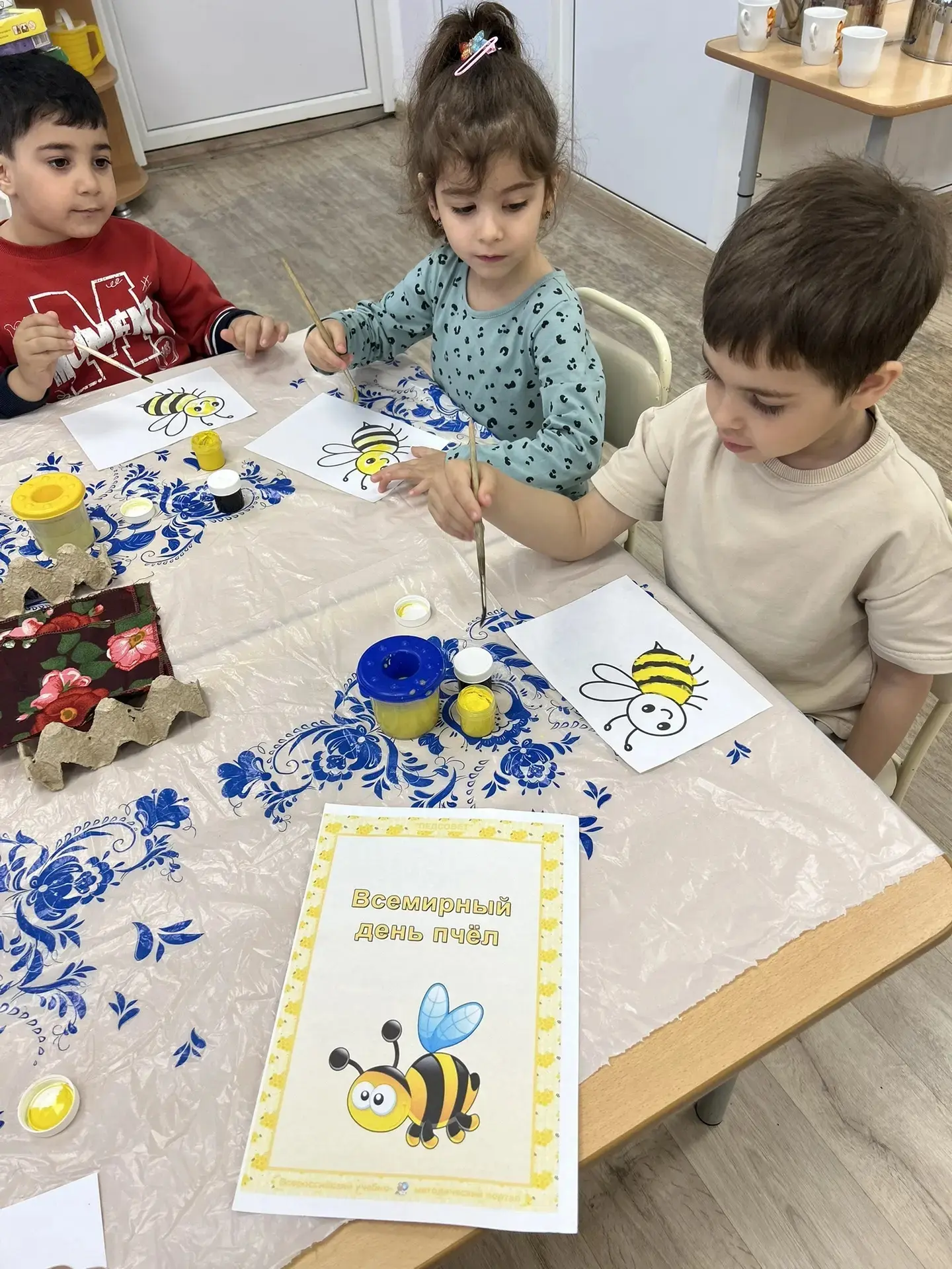 20 мая отмечается Всемирный день пчел 🐝🐝🐝