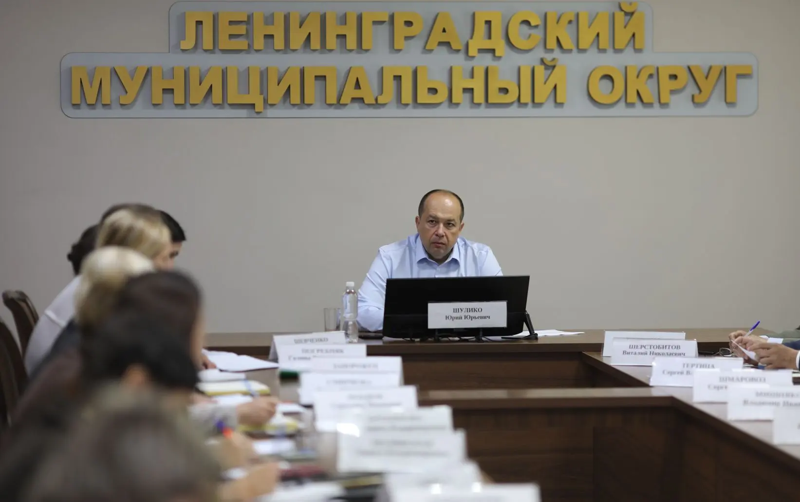 На еженедельном планерном совещании под руководством главы округа Юрия Шулико были рассмотрены ключе