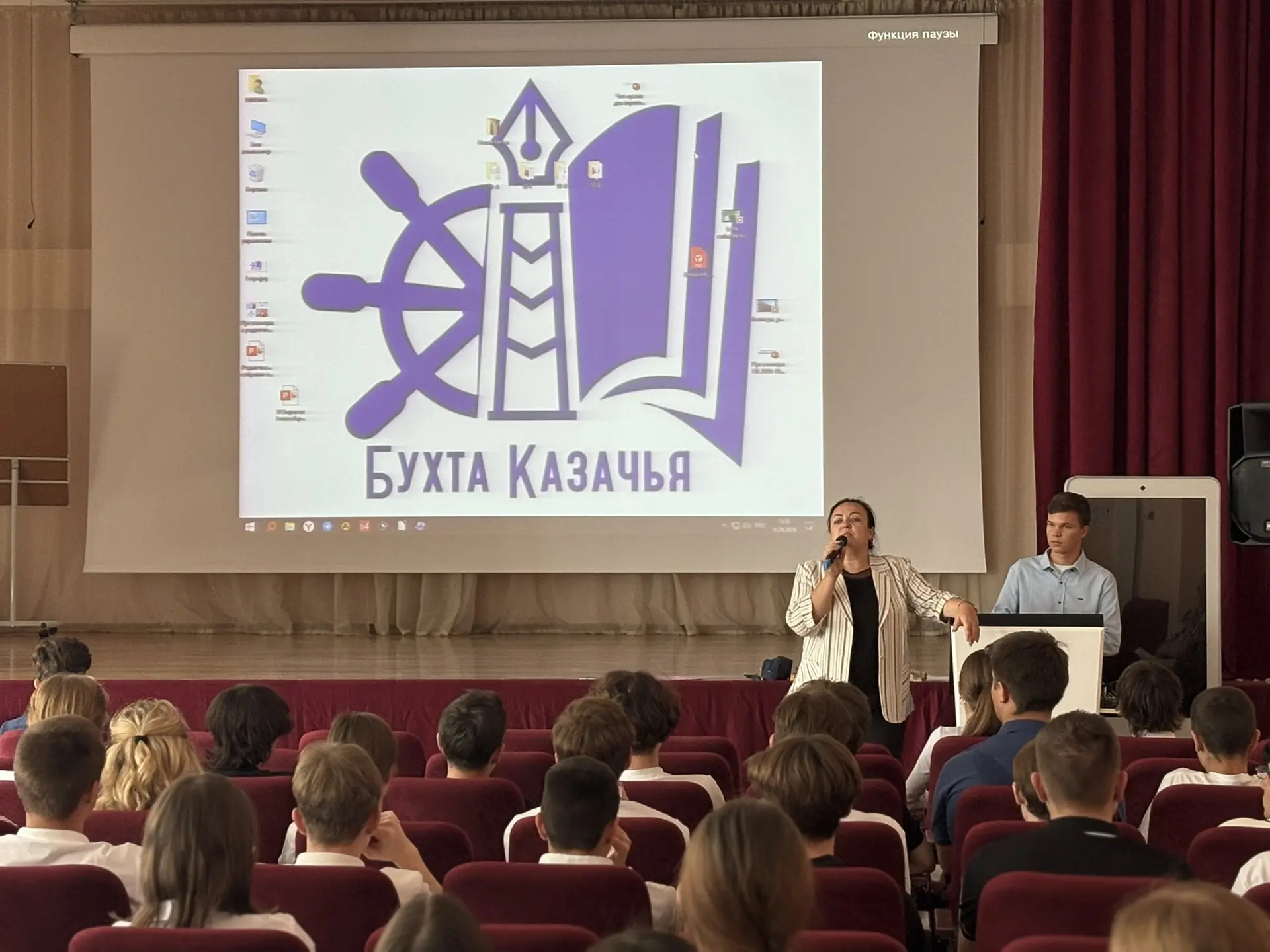 🙇‍♀️ Проектная деятельность 📖