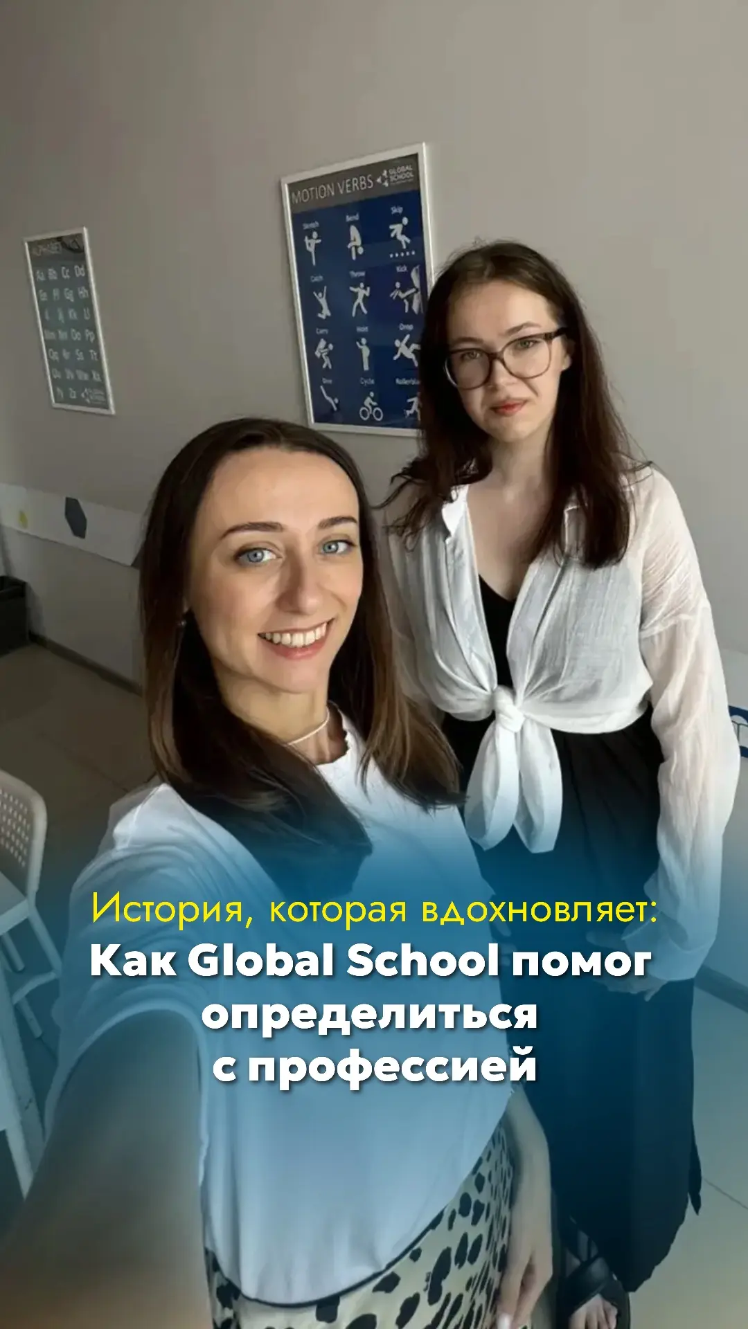 Одна из главных задач родителей сегодня - дать ребёнку как можно больше возможностей для будущего.⁣⁣