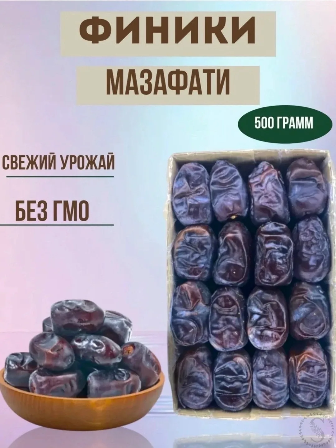 https://vk.com/photo-184814919_493553082
