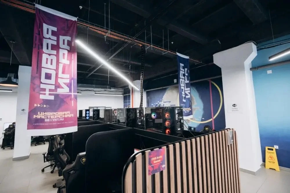 🎮 В Якутии проходит хакатон «Новая игра + Ykt» с призовым фондом 800 тысяч рублей  Корпорация развит