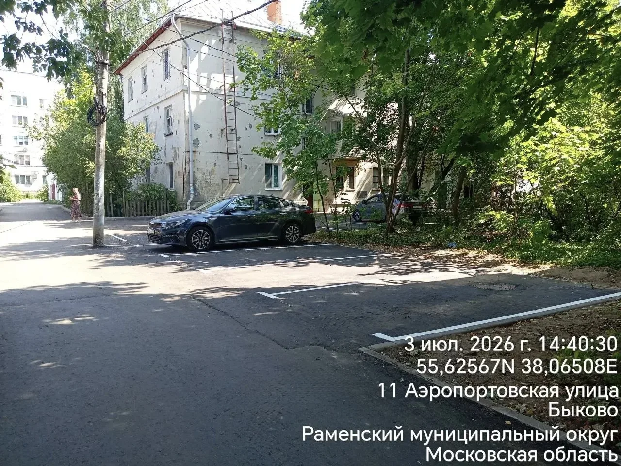 На подведомственной территории МКУ ТУ «Троицкое» в пгт. Быково по ул. Аэропортовская, з...