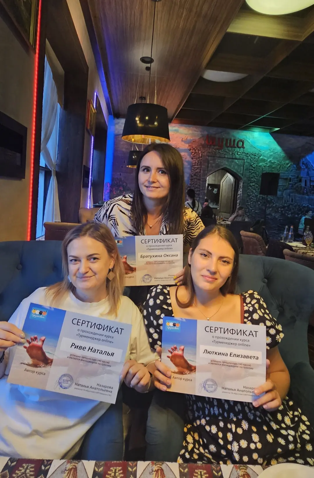 Приглашаю всех на свой авторский курс . Любой город РФ.