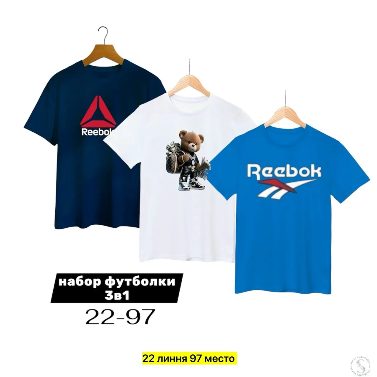 https://vk.com/photo-184814919_493549396