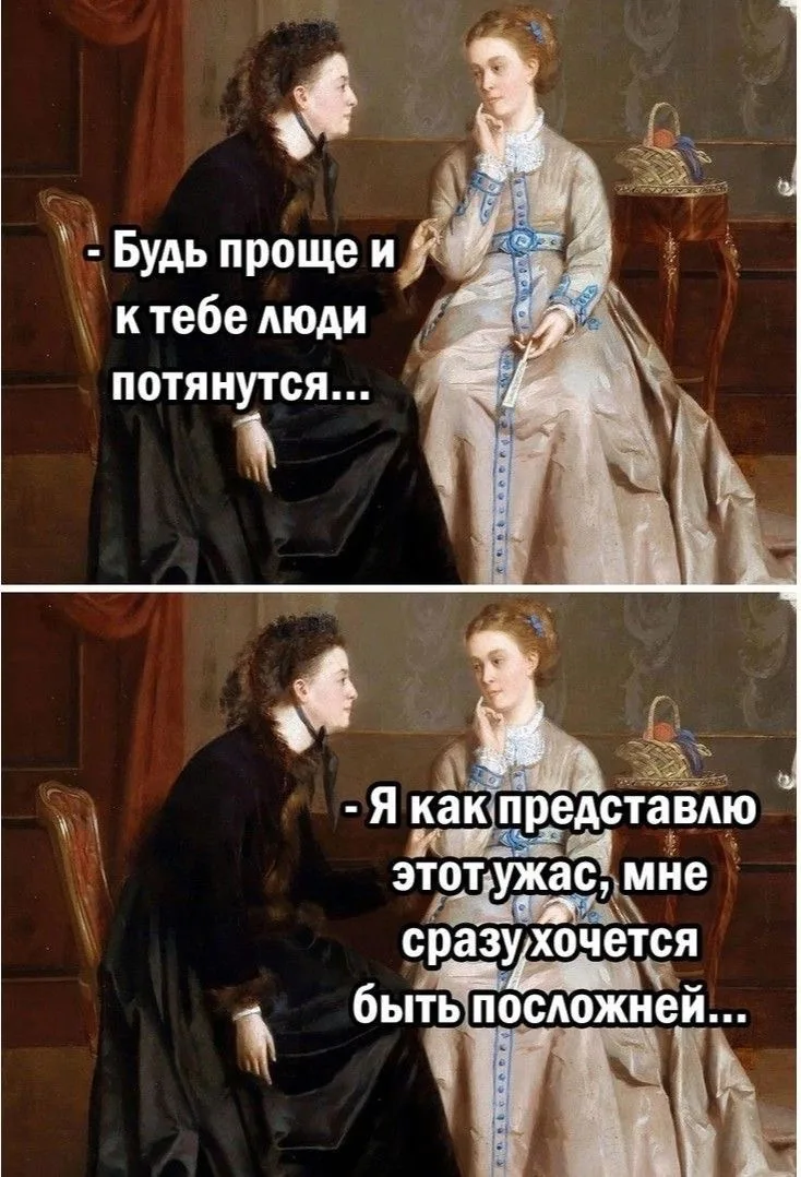 МИР ОТКРЫТОЧЕК | ПОДПИСАТЬСЯ!