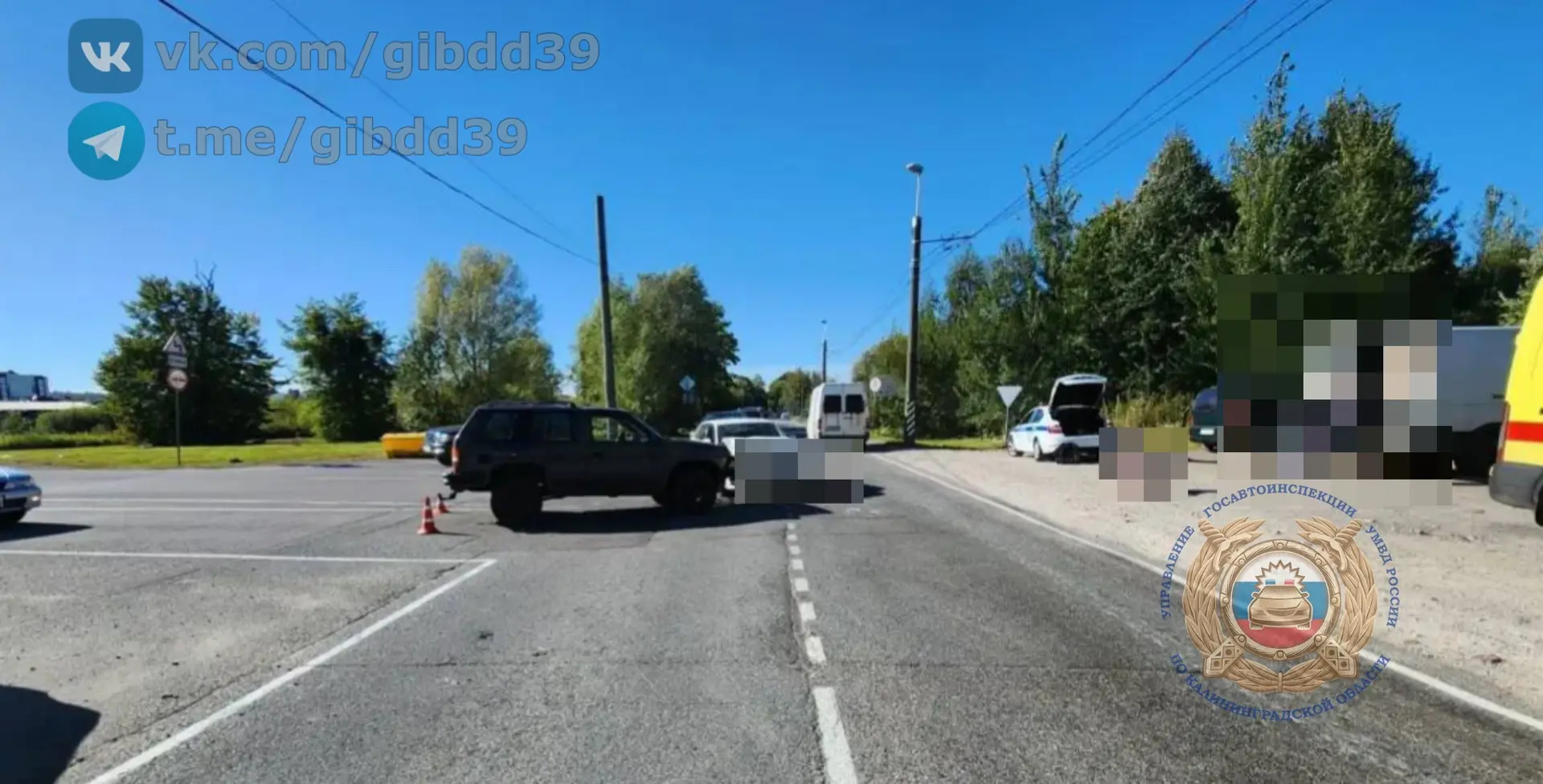 02 октября 2026 года около 12 часов в городе Калининграде на пересечении улиц Емельянов...