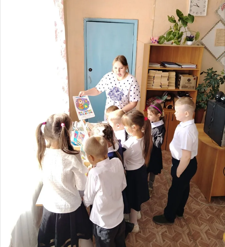 🎊Экскурсия