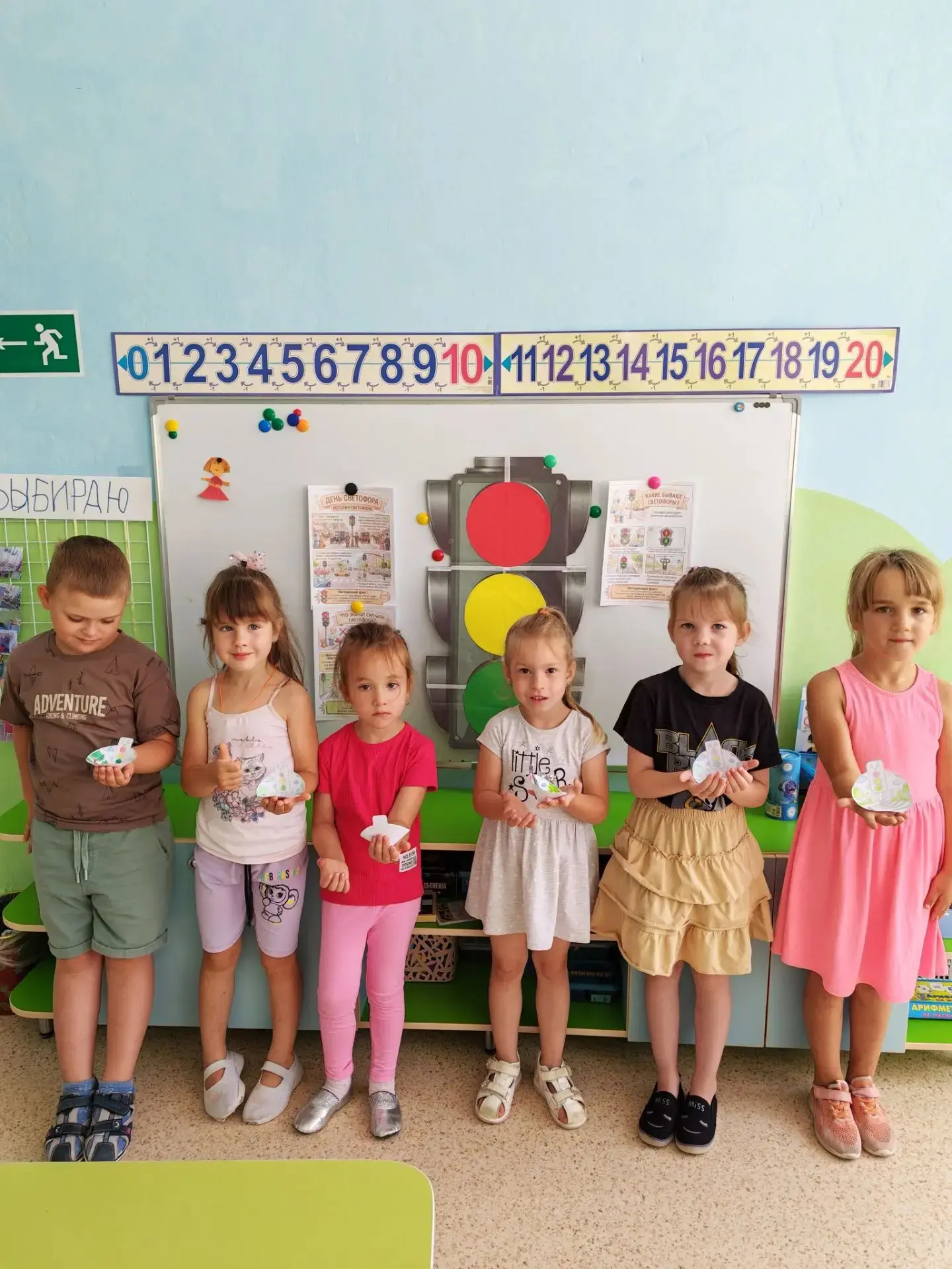 В группе компенсирующей направленности  "Пчёлки" прошло мероприятие  - День рождения св...