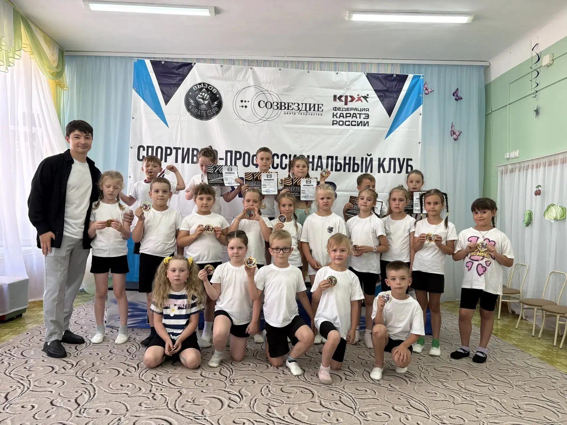Общая физическая подготовка - это фундамент любых тренировок, представляющий собой комплекс упражнен