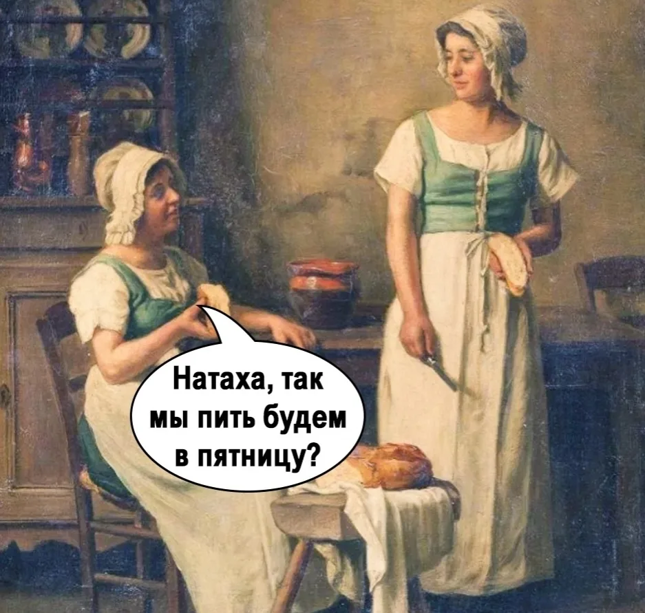 Никаких или.

Женский журнал

✅ Женский Журнал - Подпишись