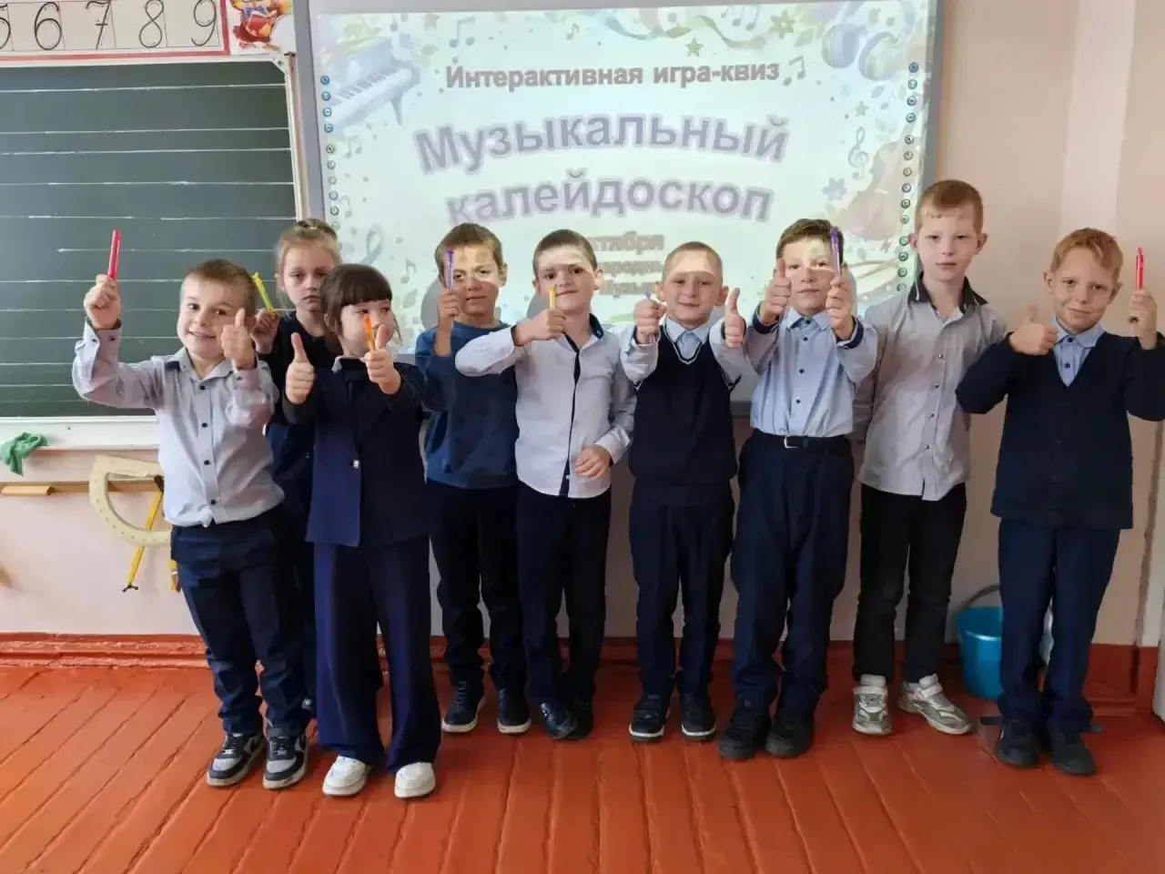 🎉 1 октября — Международный день музыки! 🎶