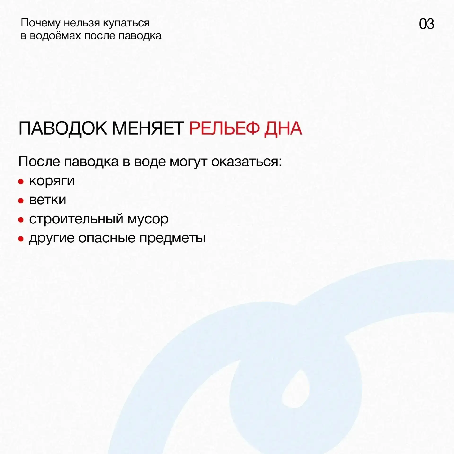 Изображение 3 к публикации «Подслушано Уралмаш | Эльмаш | Екатеринбург | Орджоникидзевский район | Метро Проспект Космонавтов | Машиностроителей | Уральская | ЖК Северный квартал | Доминанта | Новаторов | Работа | Вакансии»