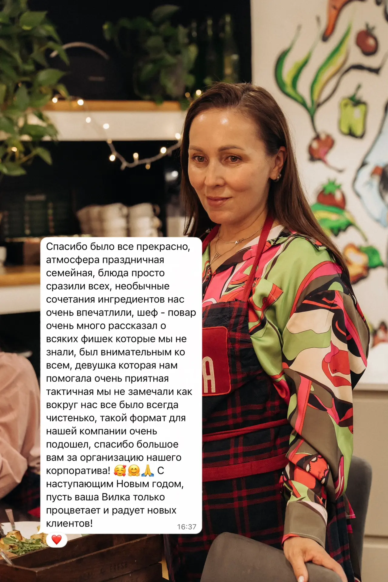 Спасибо за ваши отзывы! 🤍
