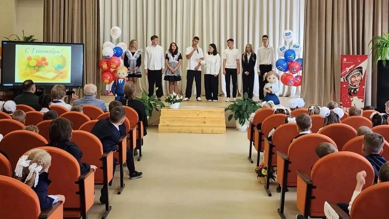 🎒🍦 В Можайске первоклассников встретили концертом и мороженым!