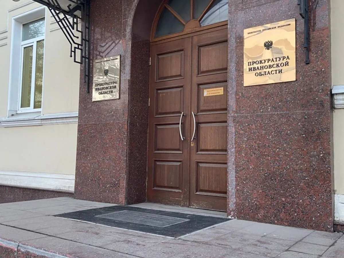 В Ивановской области мужчине вернули 150 тысяч рублей за купленные лекарства