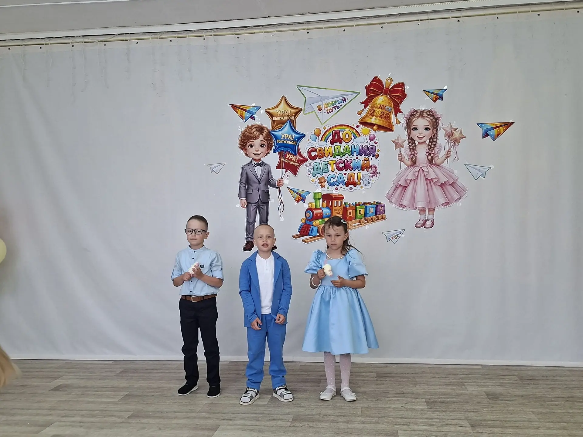 В нашем детском саду состоялся долгожданный выпускной бал, который стал настоящим событ...