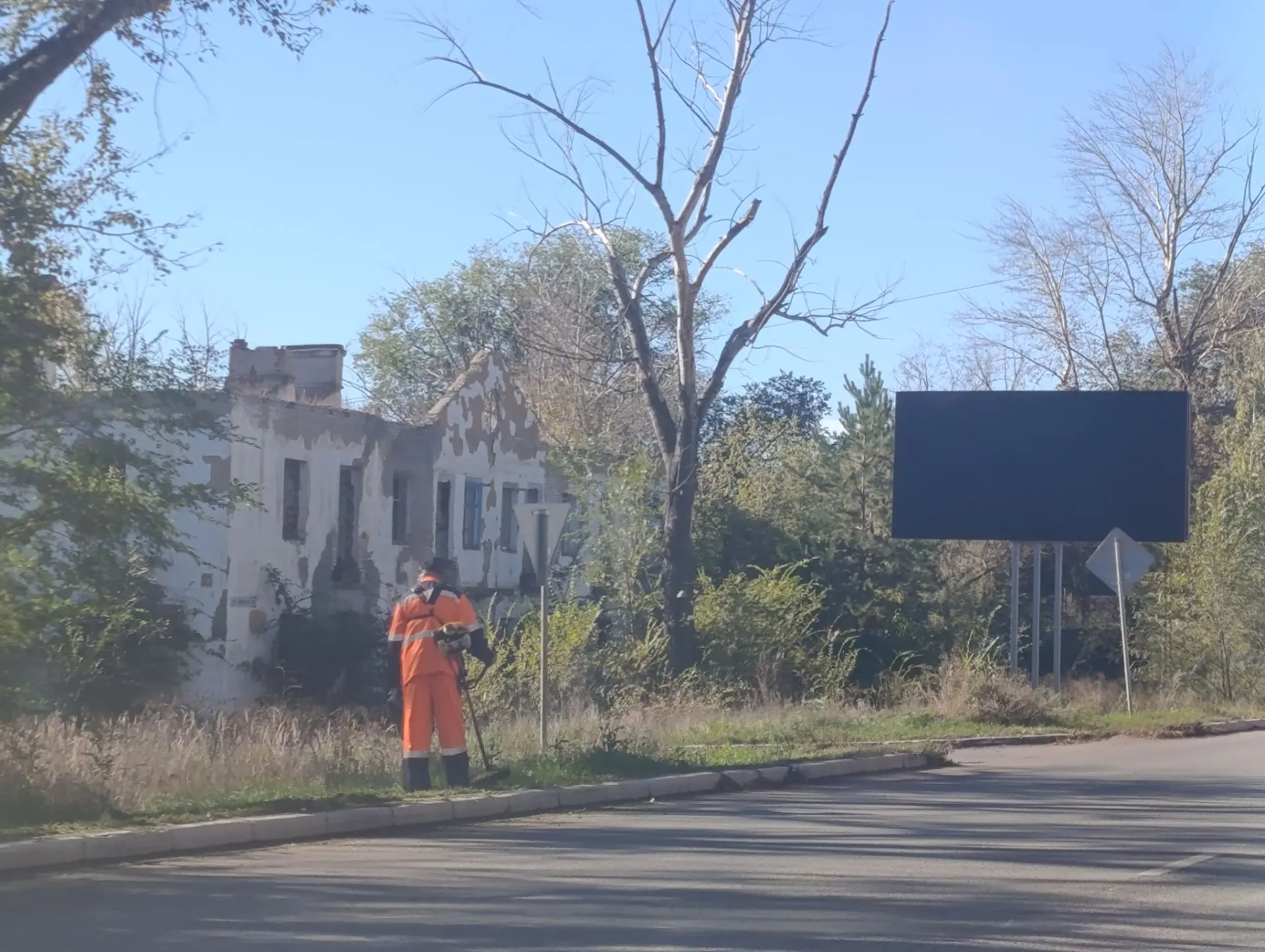 Доброе утро.