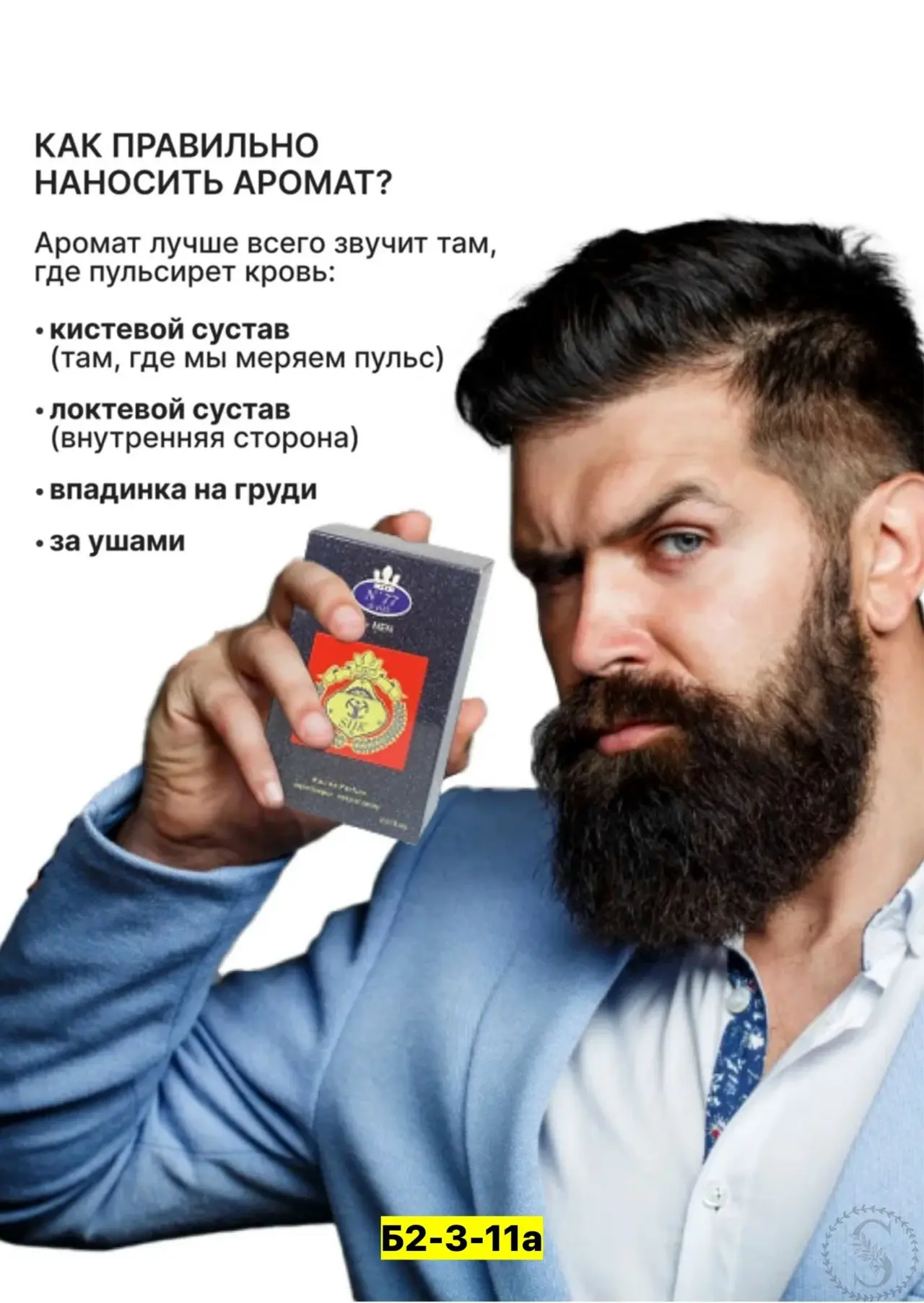 https://vk.com/photo-184814919_493346411