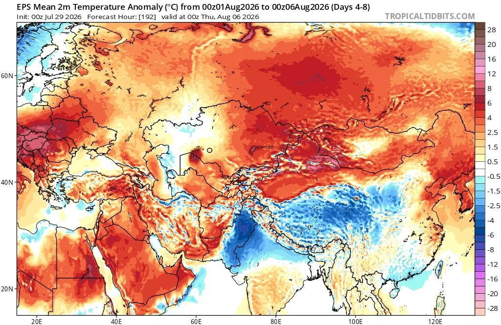 🥶Похолодание откладывается. 

Похолодание, которое мы ждали в самом конце июля и начале августа - о