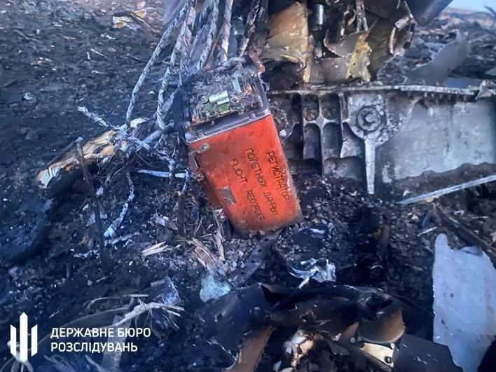 Не на державной мове… 

Бортовой самописец разложившегося свинолёта-носителя крылатых ракет.