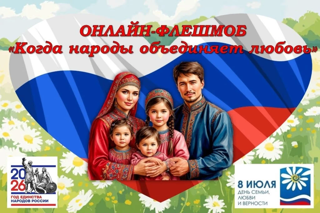 ВНИМАНИЕ, УЧАЩИЕСЯ И РОДИТЕЛИ!

ГАУ ДО «Региональный центр допризывной подготовки молодёжи» приглаша