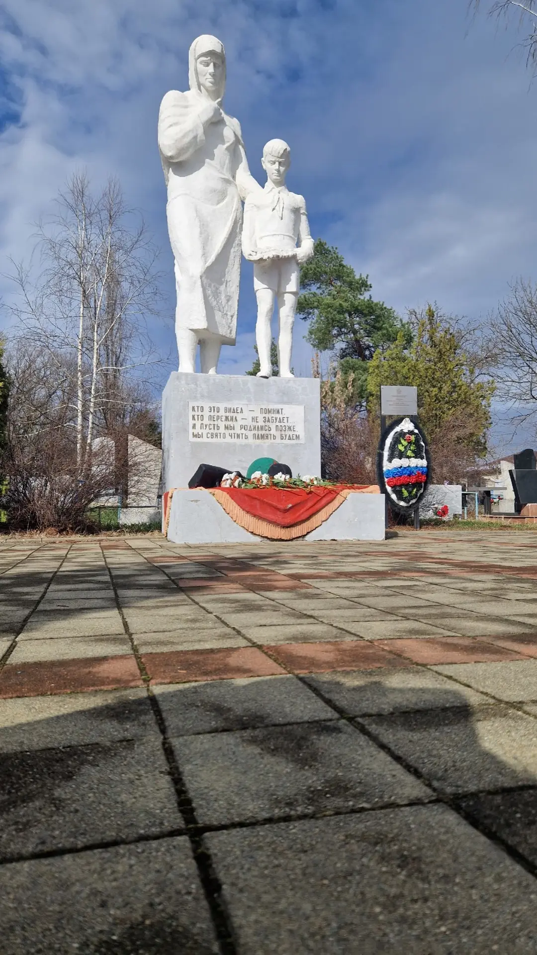#ОсвобождениеСеверской 18 февраля в рамках месячника военно-патриотической и оборонно-массовой работ