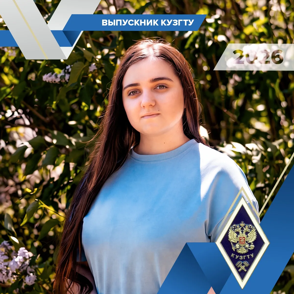 #ВыпускникКузГТУ Эти ребята прожили студенчество на 5+ #КузГТУ 🤩 Предлагаем вдохновить...