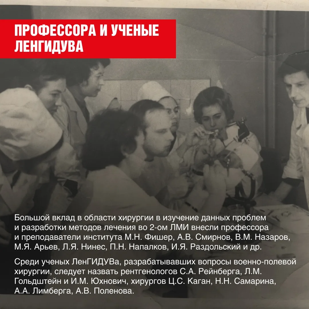 ⚡27 января — День полного освобождения Ленинграда от фашистской блокады. В память о 872 днях мужеств
