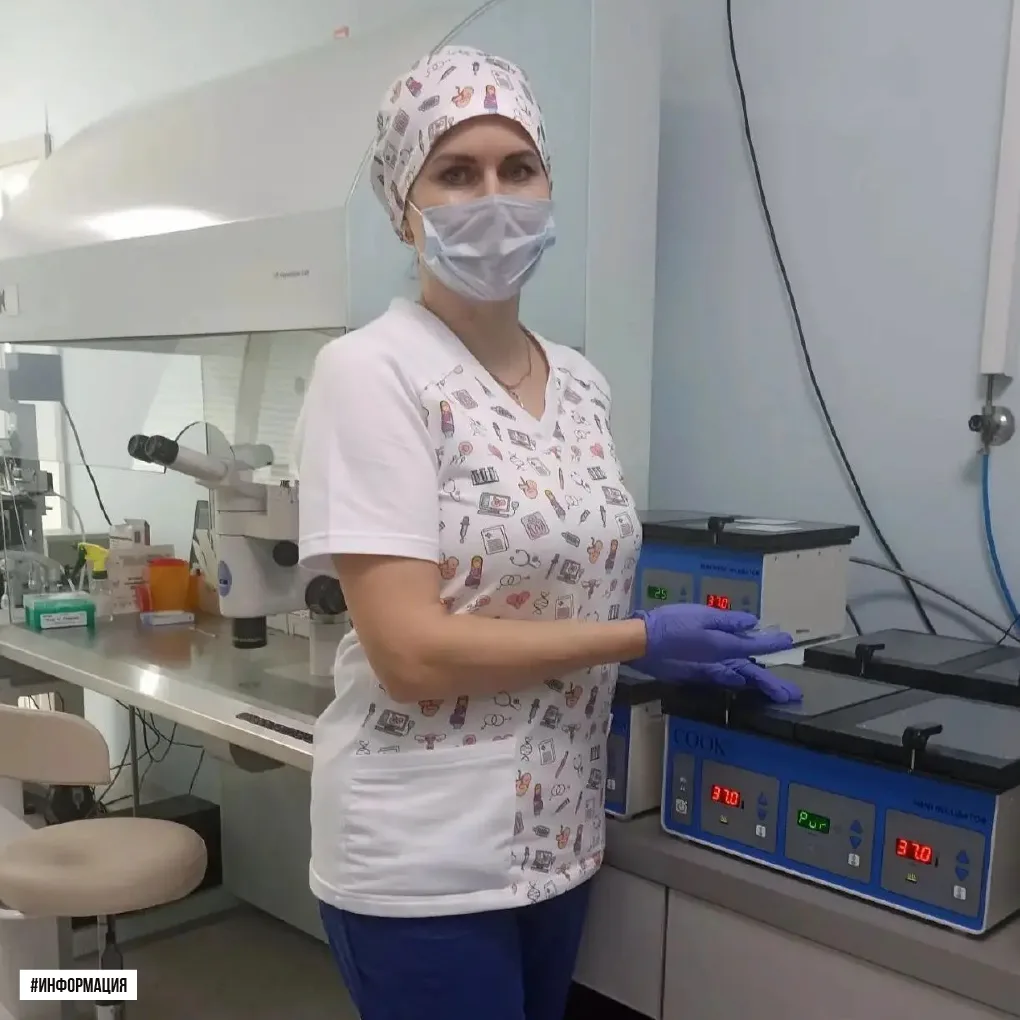 🏥 Брянский областной центр репродукции внедрил новый инкубатор для повышения шансов на...