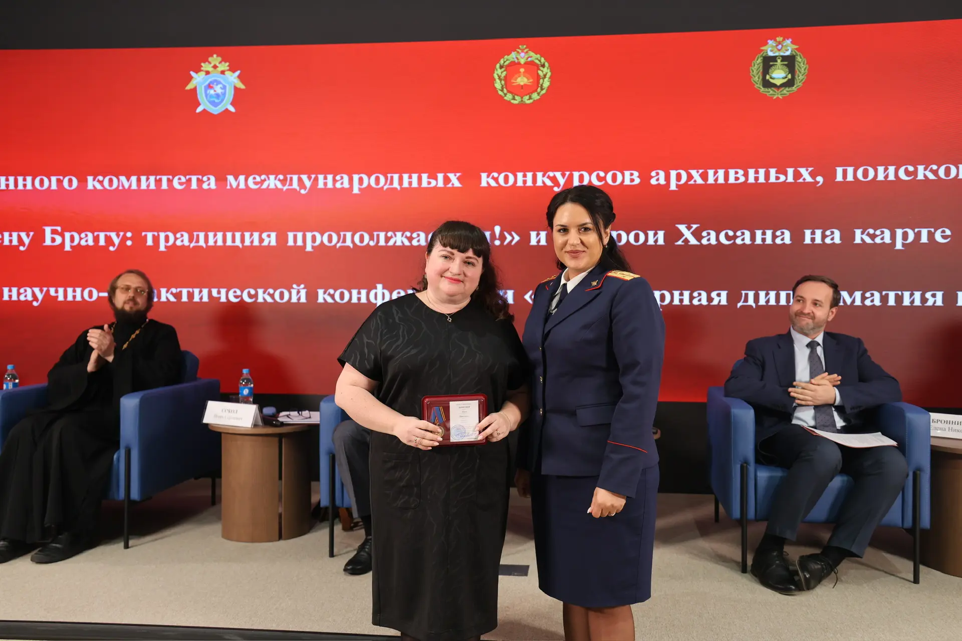 🏅 В Национальном центре «Россия» состоялась церемония награждения участников и членов конкурсных ком