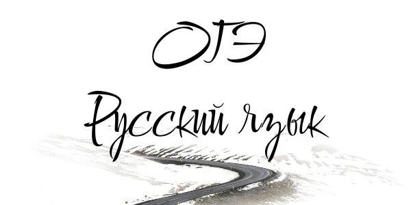 Поздравляем с блестящей победой! 👏👏👏
Друзья, у нас замечательные новости! Мы поздравляем наших вы