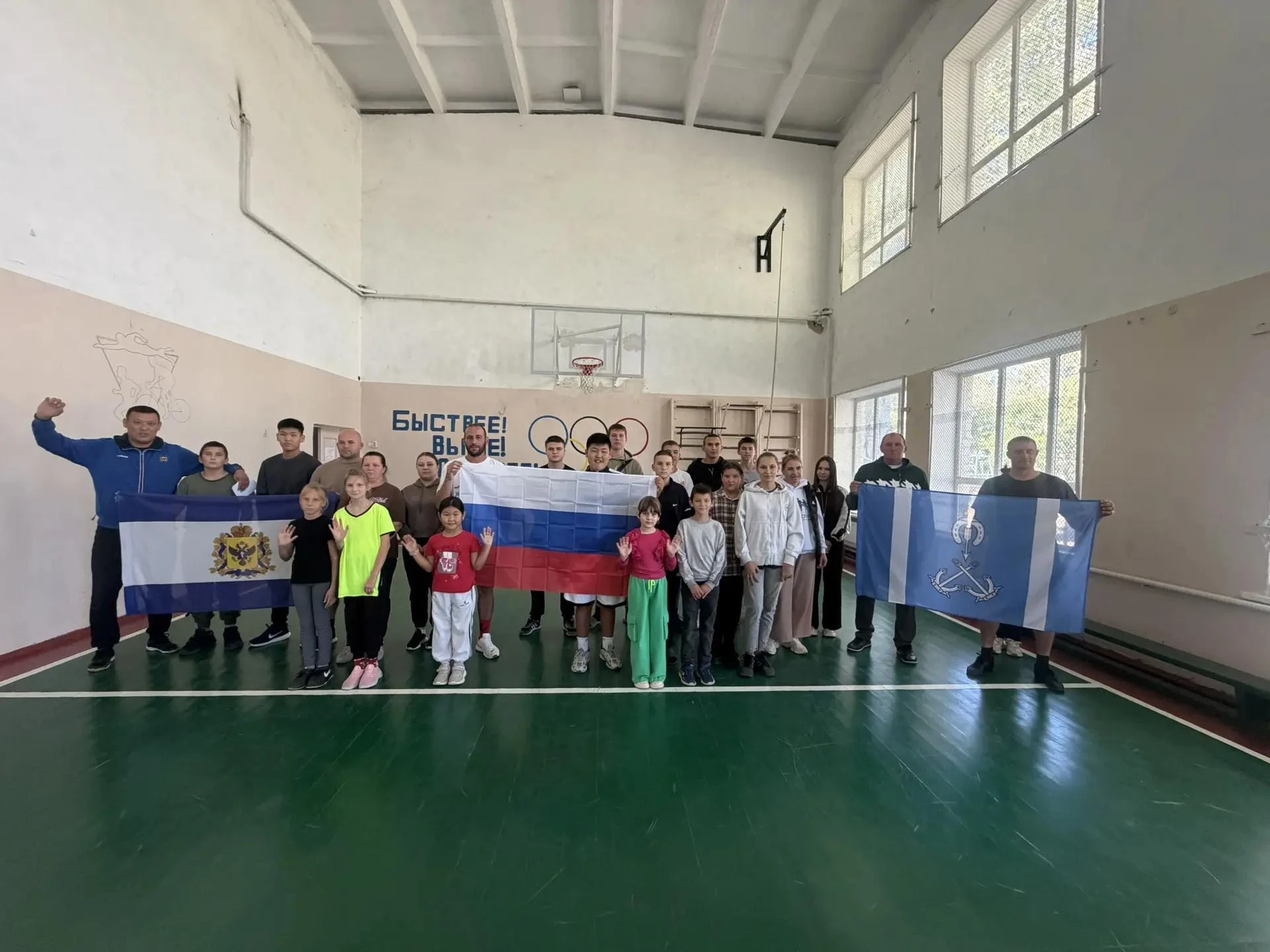 🎉 Праздник спорта и дружбы в Скадовском округе