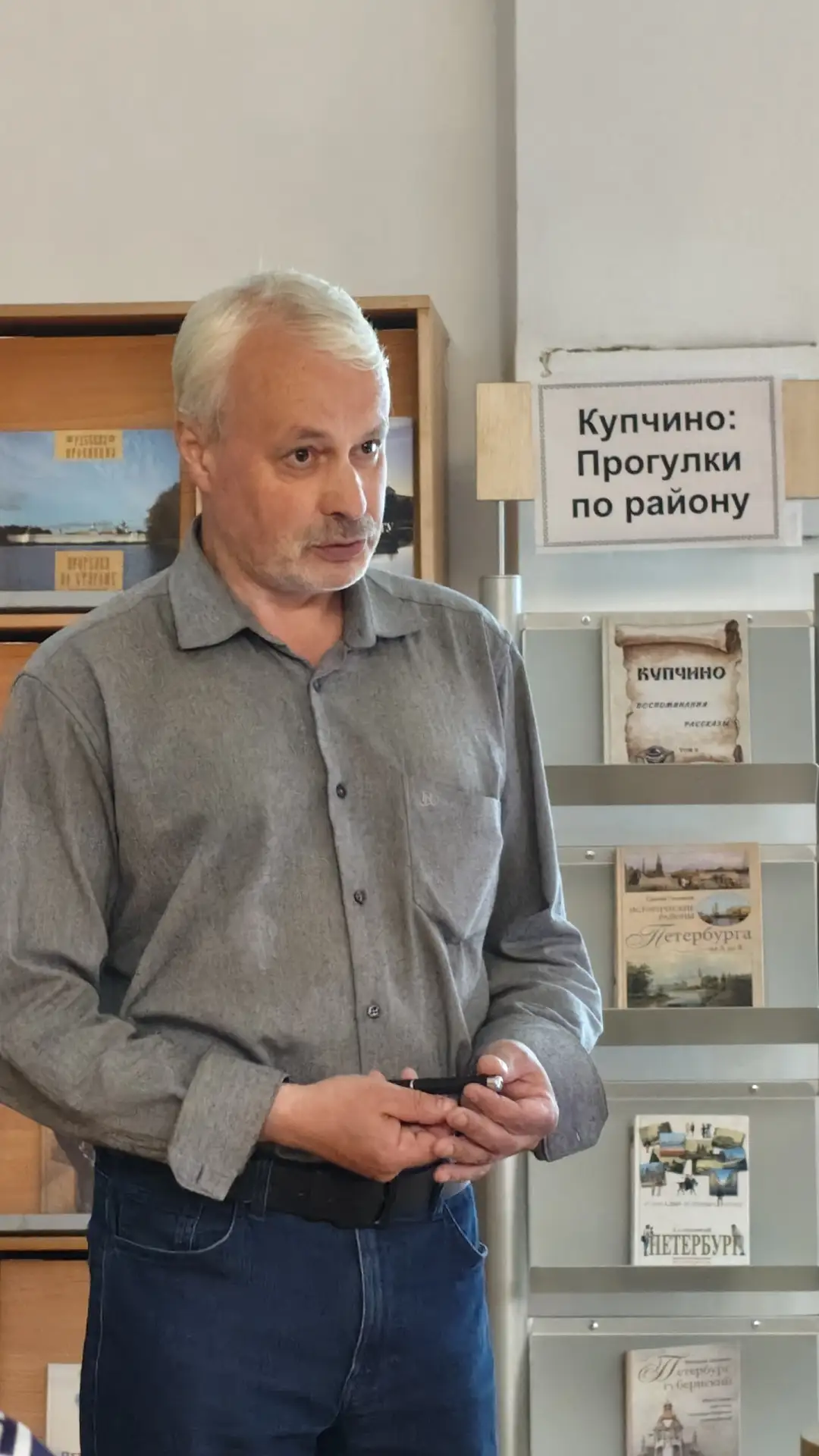 А в прошлый четверг посетила лекцию Дениса Шаляпина в библиотеке на Стрельбищенской — в...