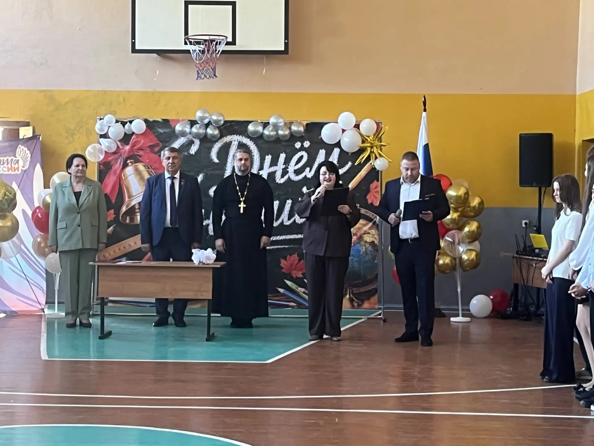 💥Сегодня, 1 сентября, в нашей школе состоялась традиционная торжественная линейка, озн...